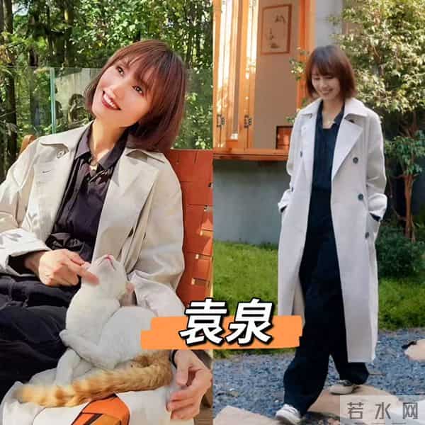 袁泉才是极简风穿搭标杆：基础款+配色干净，秋冬照穿高级感拉满