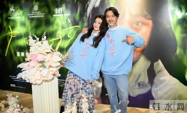 舒淇冯德伦同框杀疯了!这才是内娱真夫妻天花板 这波狗粮洒的真甜