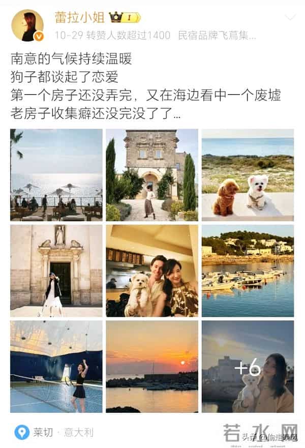 陈赫前妻许婧：在沙特庆生，穿露背装好辣，外籍老公185有胸肌