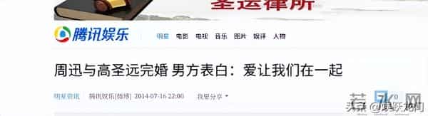 年过50岁的周迅一头白发，无儿无女成为了这辈子最大的遗憾！