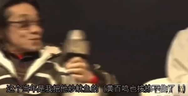 拔出萝卜带出泥！逼疯辛芷蕾，袒护强奸犯的他，这次惹众怒了！