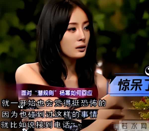 陪玩陪睡只是冰山一角，继王家卫被曝，金靖遭殃后 张纪中又曝内幕