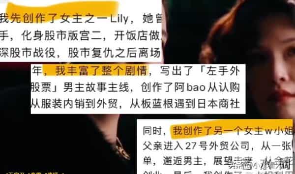 墙倒众推！王家卫没想到录音风波后，这些好友不装了，终于说真话