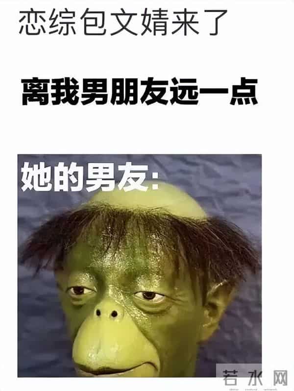 啊?这样也能进娱乐圈?怪不得翻车呢…