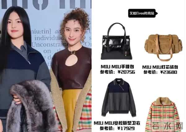 李湘没想到，自己养得“膀大腰圆”的女儿，竟为何超莲做“嫁衣”