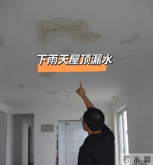 哭笑不得！陈赫的千万豪宅漏雨成“水帘洞”，买顶楼多少人后悔了