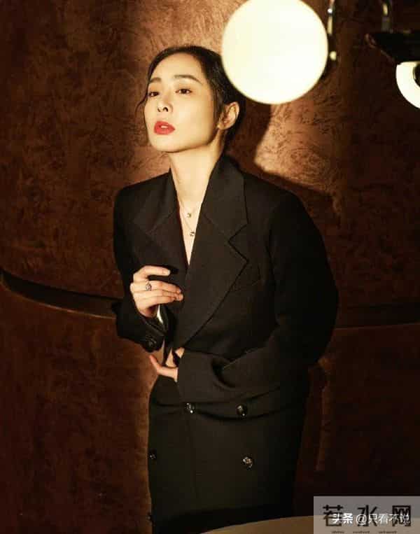 高叶真空西装，大嫂就是大嫂!