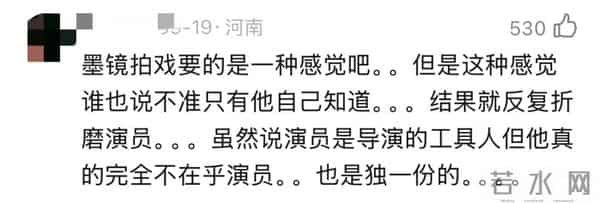 今年内娱最大的瓜，还没扒完