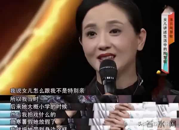 不拍吻戏，不嫁豪门，30岁自毁前程演妈妈，丈夫是她叛逆的后盾