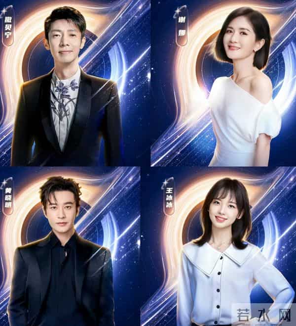 官媒接连发文，高调官宣44岁谢娜喜讯，全网恭喜，终于等到这一天