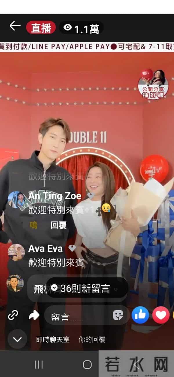 186cm范姜现身「瘦剩65公斤」！天后板妹心疼找他当洗发精代言人