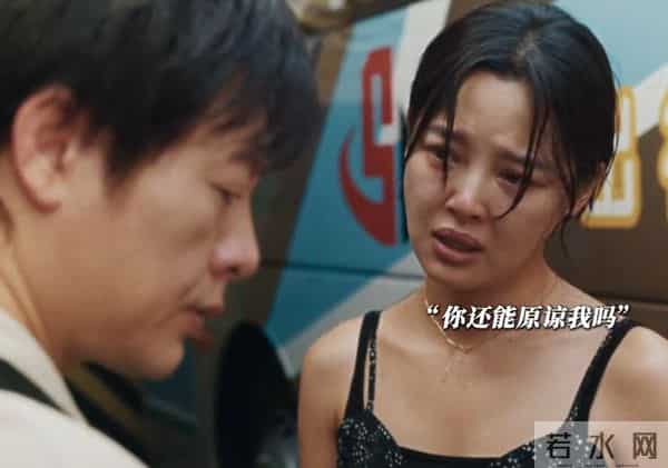 辛芷蕾硬刚郝蕾!发文否认靠花钱运作拿奖,网友:声音越响心越虚