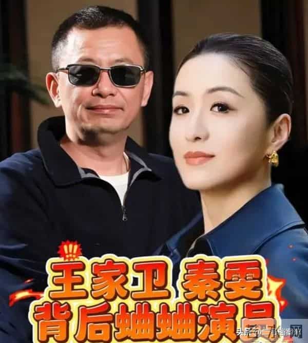 陪睡陪玩只是前菜，继袭警、舔手指被曝后，又一女星曝"圈中内幕"