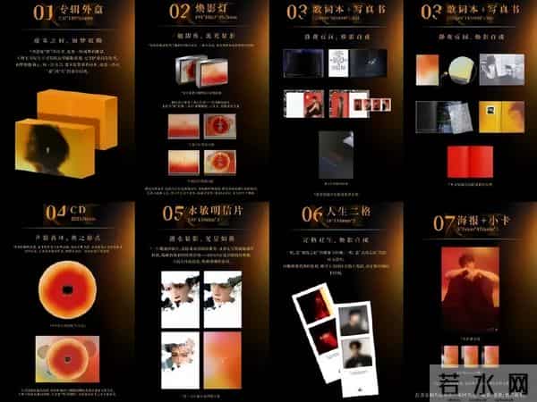 赵樱子好疯，赵丽颖好刚，舒淇好苦，檀健次好可怕