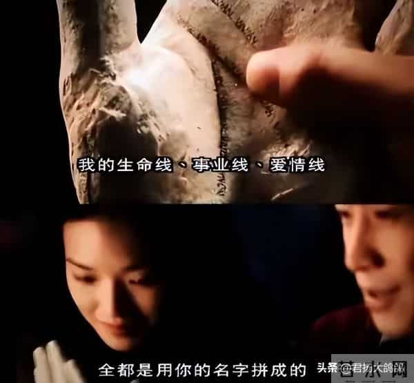 分手20多年后,舒淇喜提“新身份”,黎明后悔当初的选择了吗