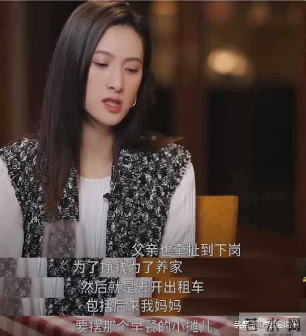 她错过靳东,转身嫁给父亲看中的女婿,如今45岁被婆家宠成公主!