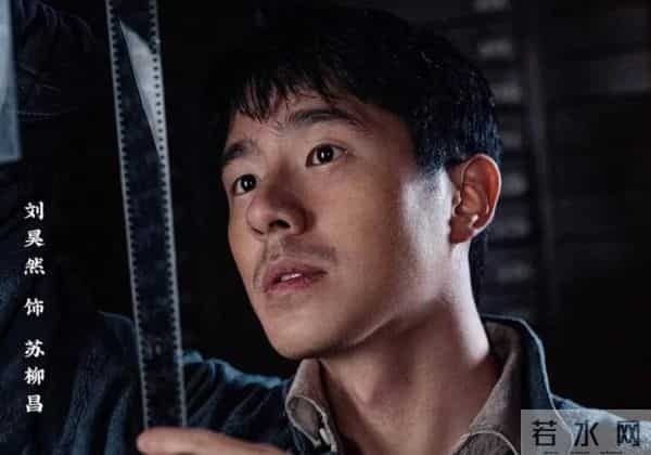 人民日报发文,这一次28岁的刘昊然,让娱乐圈对他刮目相看了!