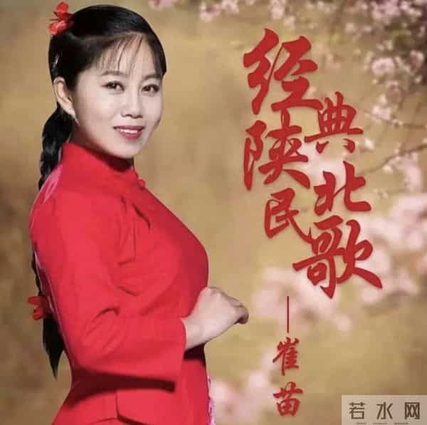 倾家荡产120万上星光大道, 惨被淘汰后, 负债40万的她近况令人唏嘘