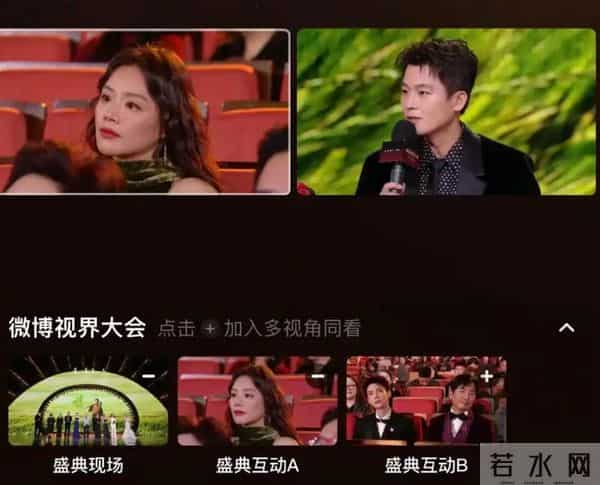 欧豪的一个眼神,就让马思纯心绪复杂,7年了,还是让全网意难平