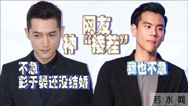 吴彦祖晒47岁老婆素颜合照,惊呆网友!原来他们15年前就已分床睡