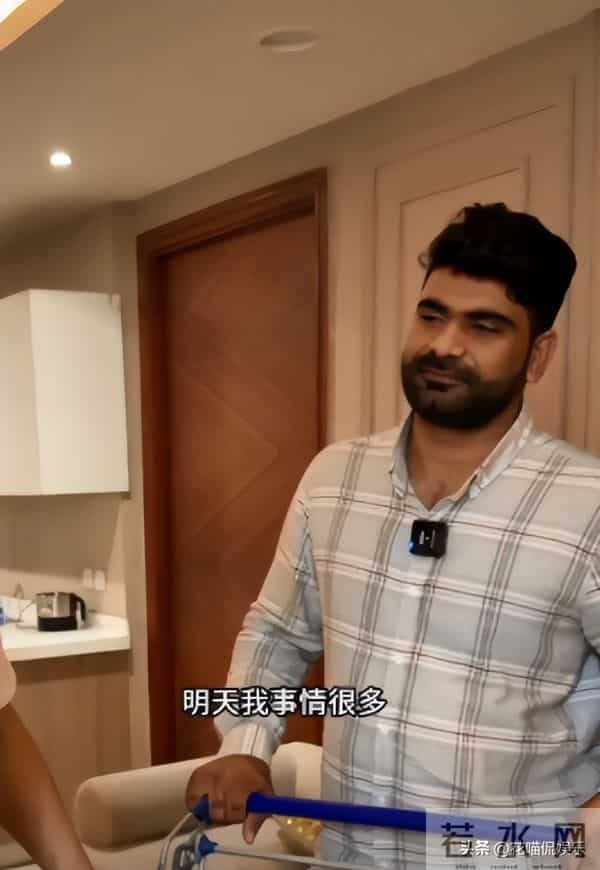 皮一哥落地巴基斯坦，萨拉曼问李超群情况，苏美拉打电话过来谈事