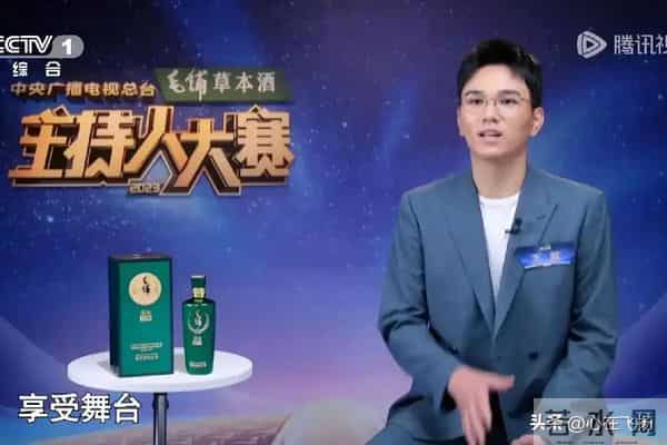 主持人大赛:王航稳坐六强榜首,他是谁?原来童谣才是他的最爱!