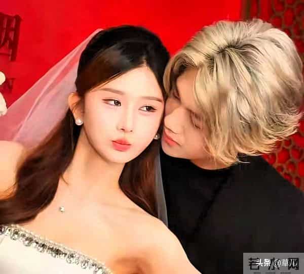 鹿哈官宣结婚秒变人生赢家-新娘不是关晓彤，他老婆公然喊话