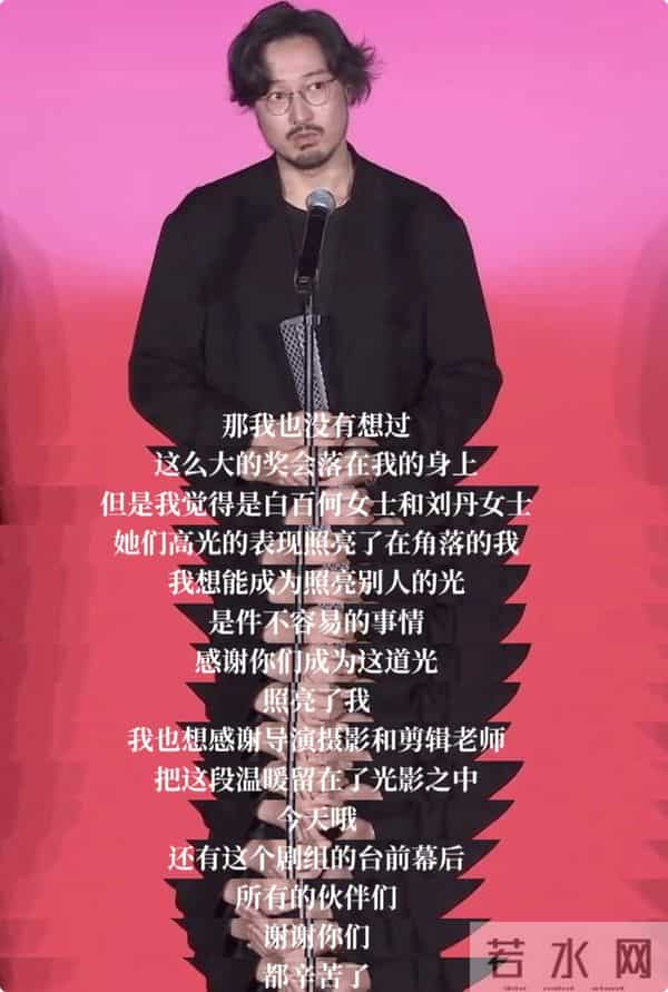 开撕!王传君老板发声反击,言辞犀利,真是一点脸面都不给对方留