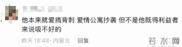 人心脏看什么都脏!王传君获得影帝不到48小时,令人恶心一幕上演