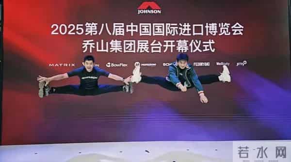 一大波明星扎堆现身上海!唐嫣、李宇春、吴奇隆、郑钦文……都往这里冲!