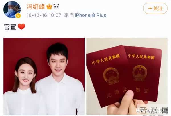 暂别荧幕4个月,赵丽颖宣布喜讯,给内娱的女演员们提了个醒