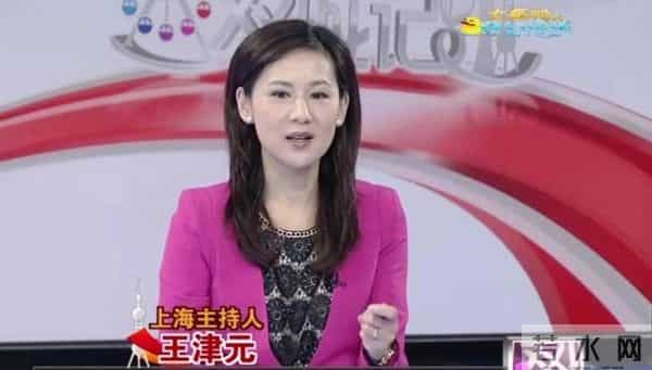 她是金牌美女主持，嫁上海首富生3个孩子，54岁看着像34岁好年轻