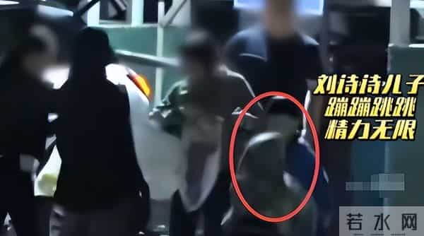 一觉醒来，全网都知道了，内向的刘诗诗有一个让她头疼的魔丸儿子