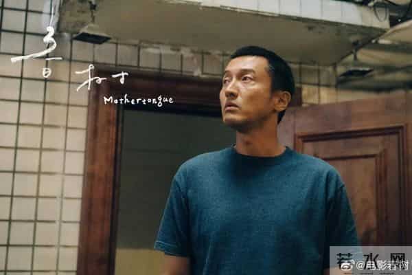 知名上海男演员,传来喜讯!伴随争议?业内人士公开科普→