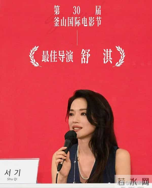 分手20年后，舒淇高调官宣喜讯，黎明后悔当初的选择了吗