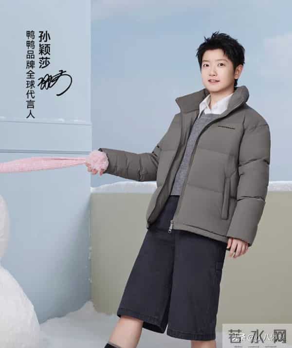 就在刚刚,孙颖莎更新动态官宣再添新身份,成为全球代言人!