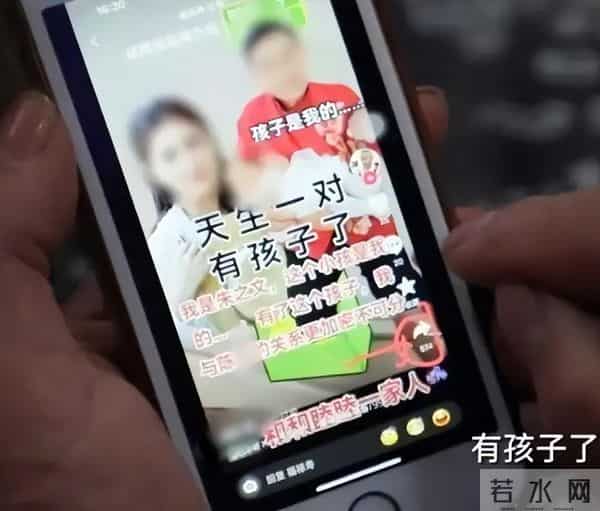 国家出手!大衣哥案终于判了,闹事者下场大快人心,但别高兴太早