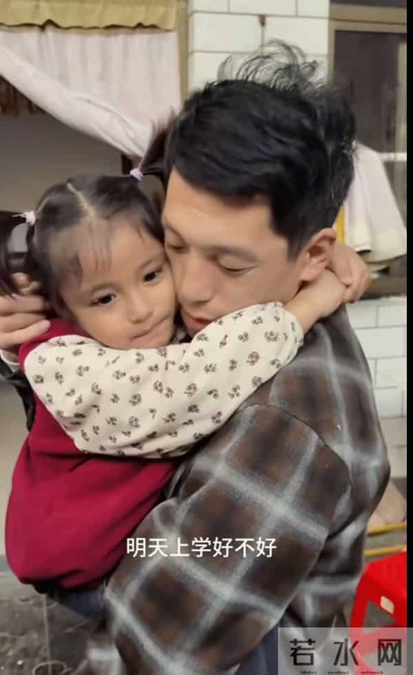 皮衣哥回巴重启助人之旅,苏美拉急着求见,超群分享安娜进步获赞