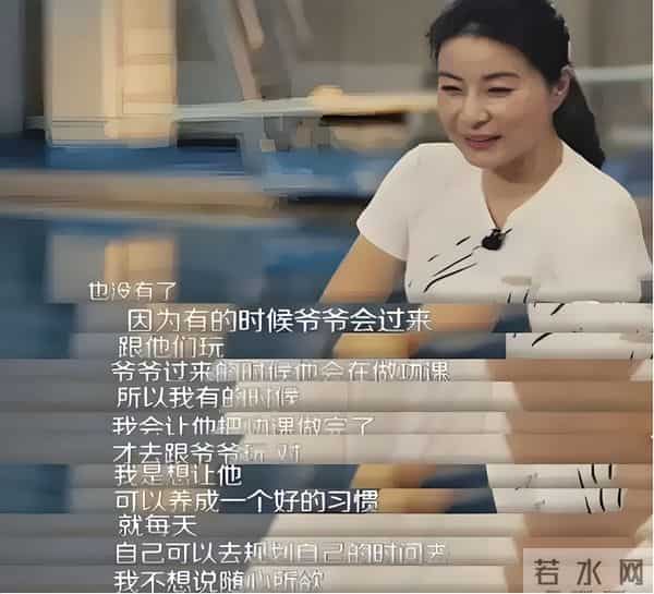 郭晶晶也没想到，79岁公公霍震霆再破天花板，让整个豪门圈沉默了