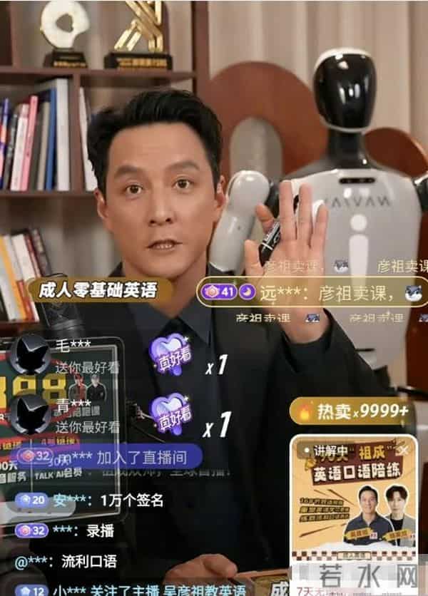 吴彦祖晒47岁老婆素颜合照,惊呆网友!原来他们15年前就已分床睡