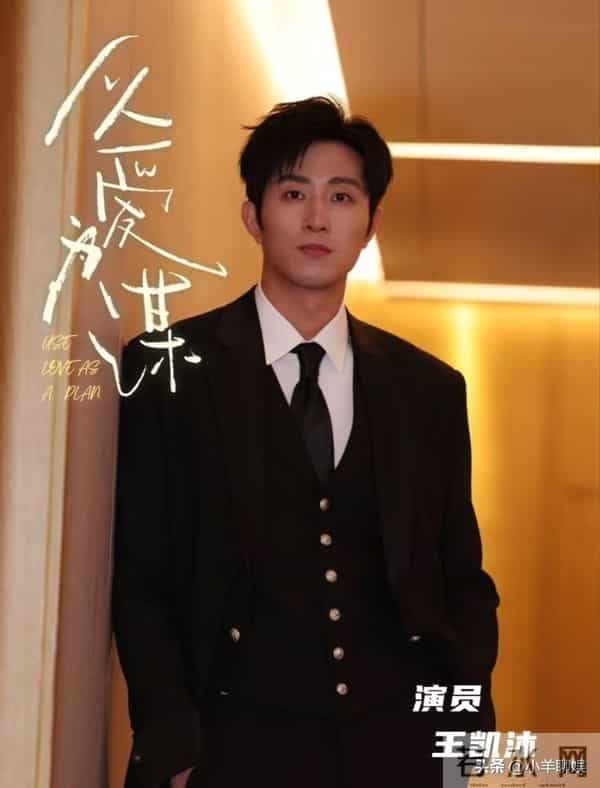 短剧圈“行走的衣架子”都有谁?刘萧旭落选,最合适的竟然是他?