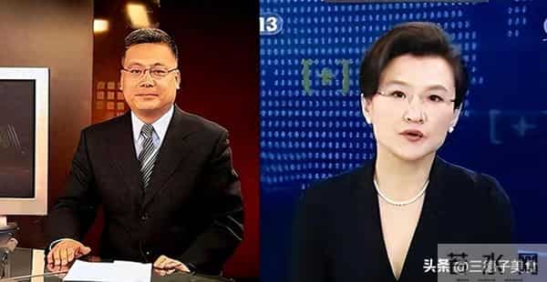原来他们是夫妻,两位央视主持人低调多年,如今一家三口很幸福