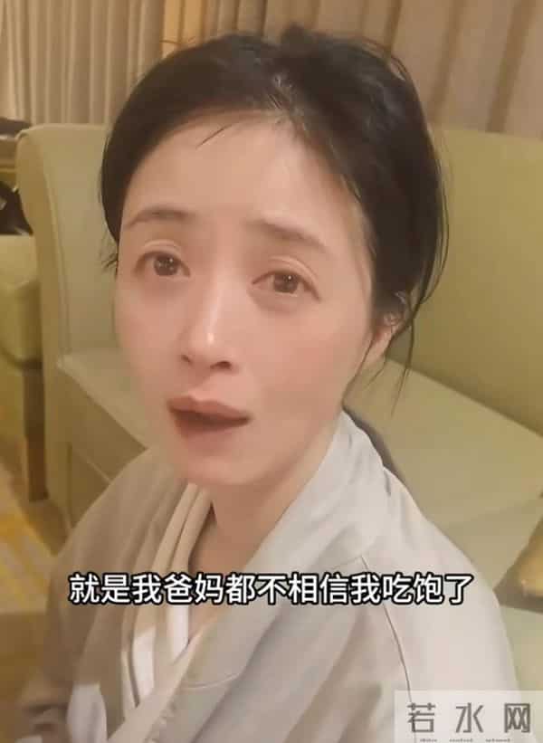 面相全变了!再看42岁蒋欣和43岁孙俪,才明白两人“差别”在哪里