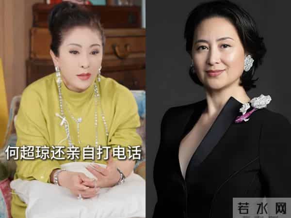 向太称何超琼亲自打电话道歉,向佐被赌场追债,是手下人办事不力