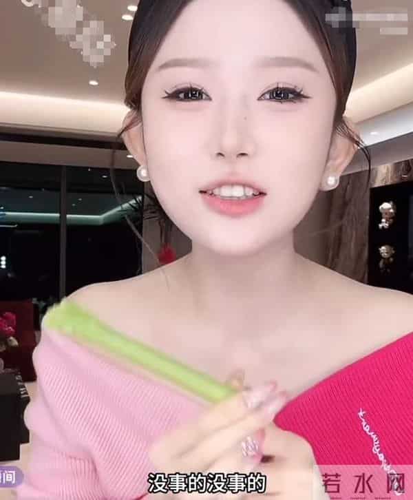 鹿哈领证不到24小时,妻子官宣怀孕,恶心的事还是出现了