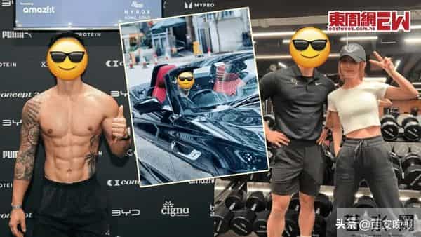 阿Sa蔡卓妍新恋情曝光