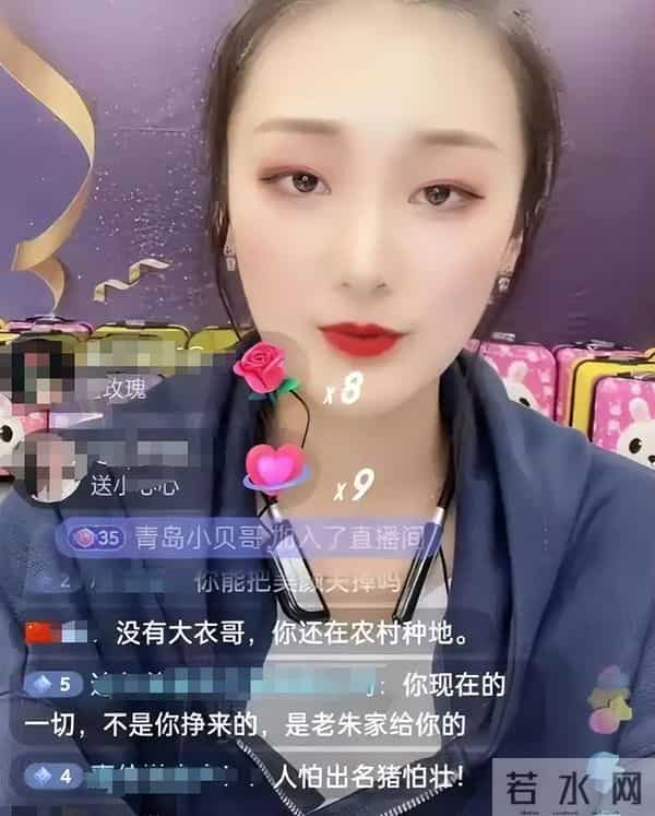 国家出手！大衣哥案终于判了，闹事者自食恶果，但还不能高兴太早