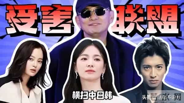 陪玩陪睡只是冰山一角,继王晶后,王家卫录音曝出多人“真面目”