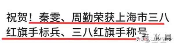 陪睡陪玩只是前菜，继袭警、舔手指被曝后，又一女星曝"圈中内幕"