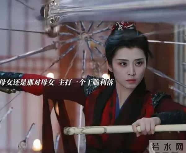 《暗河传》她俩相差1岁，却要演母女，男友也参演看起来老多了